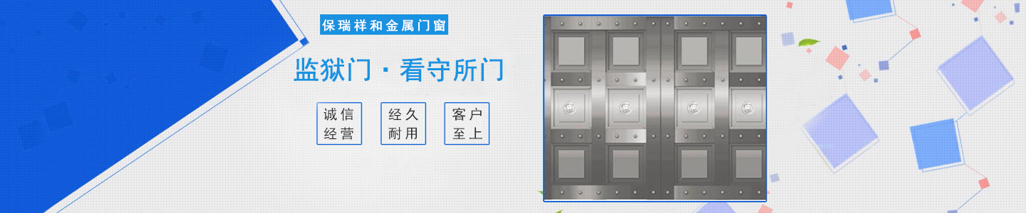 其它页面大图