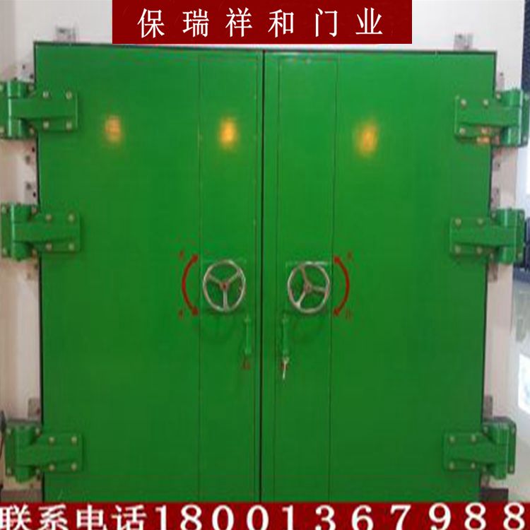 铁路隧道防护门的设计与制造