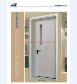 河北五加图册待裁剪_024_WPS图片