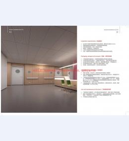 五加病房门001