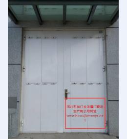 防爆门2