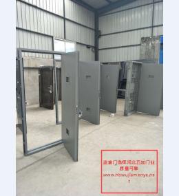 防爆门8