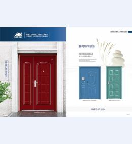 防盗门6