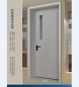 防盗门20