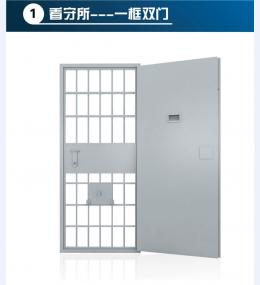 监狱门-一框双门