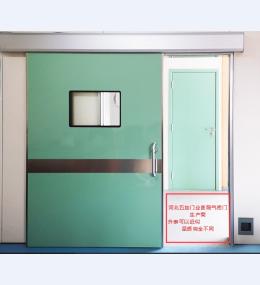 气密门9