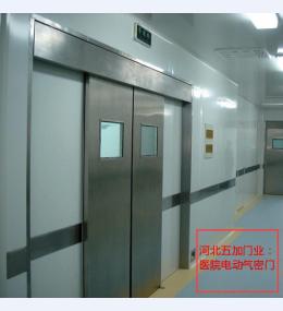 手术室门9