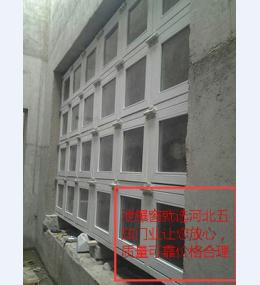 泄爆窗2
