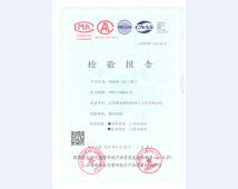 钢制防（抗）爆门